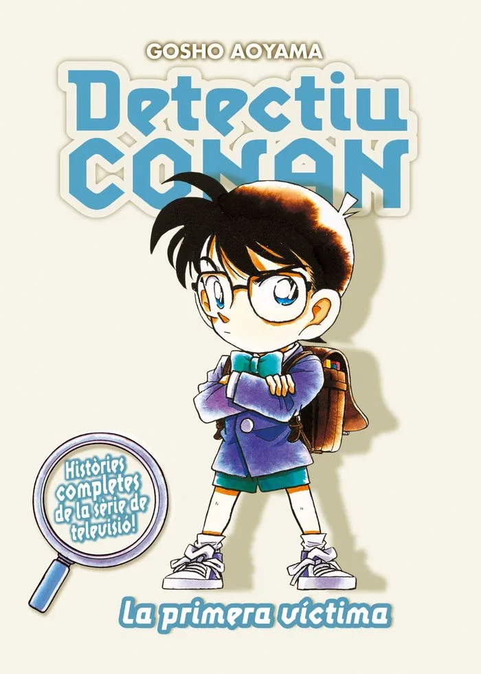 Detectiu Conan 5 la Primera Victima