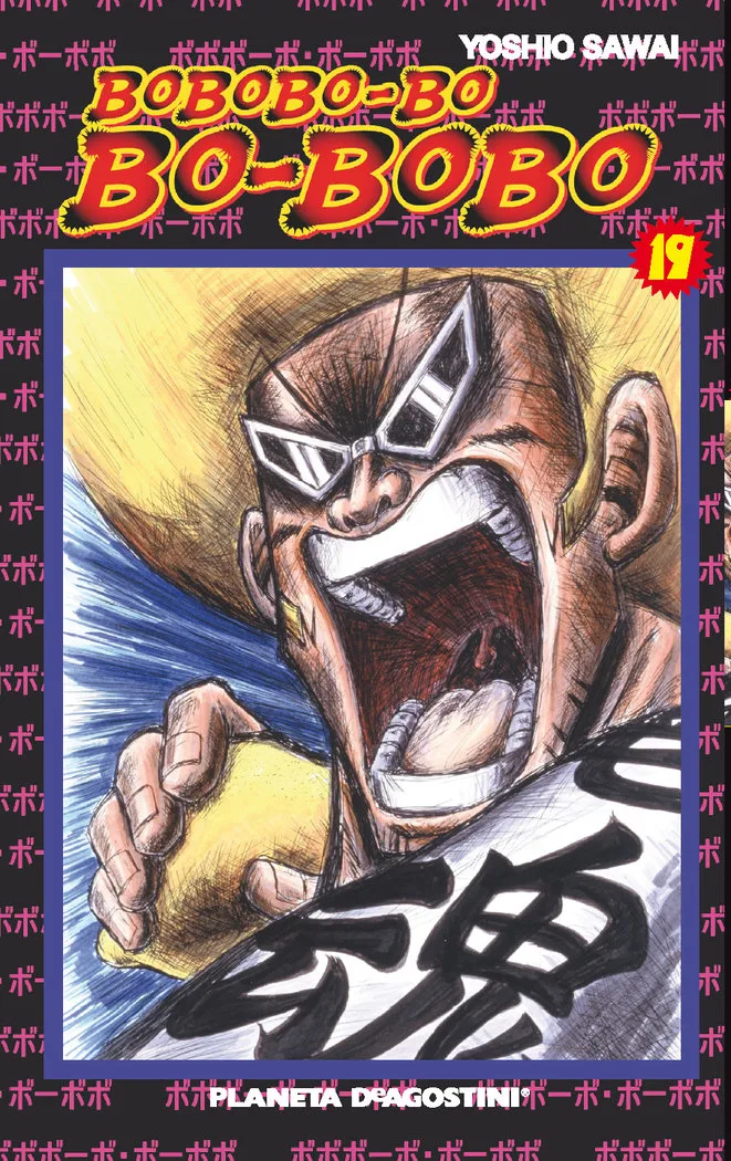 Bobobo Bo 19