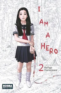 I Am a Hero 2
