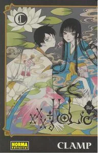 Xxxholic Rei 1
