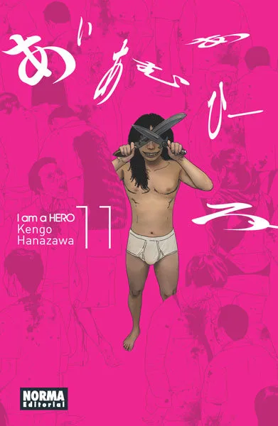 I Am a Hero 11