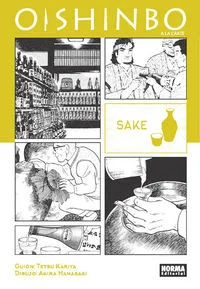 Oishinbo a la Carte 2 Sake