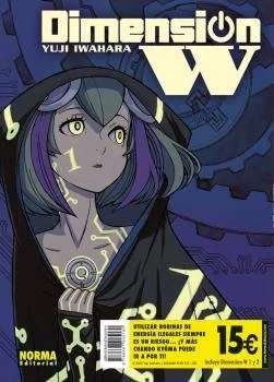 Pack de Lanzamiento Dimension W 1 2