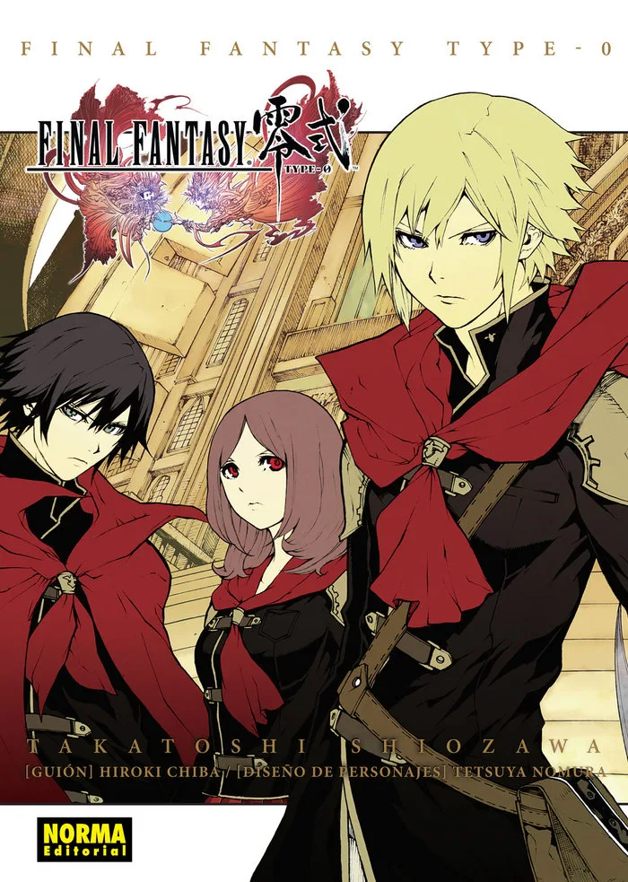 Final Fantasy Type 0