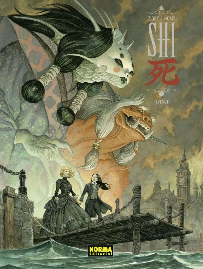 Shi 3 Revenge