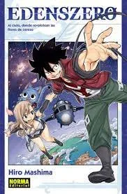 Edens Zero 1