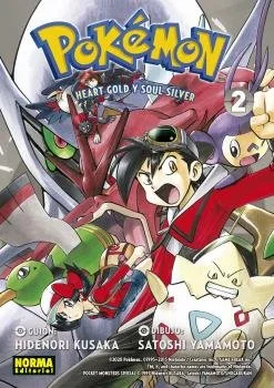 Pokemon 25 Oro Heartgold y Plata Soulsilver 2