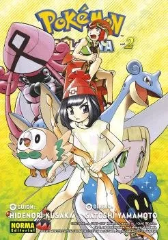 Pokemon Sol y Luna 2