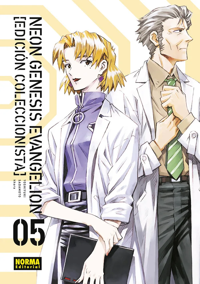 Neon Genesis Evangelion Edicion Coleccionista 5