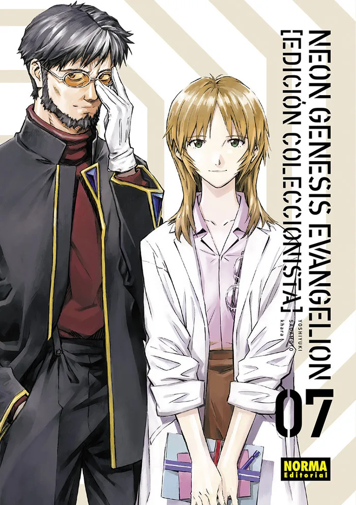Neon Genesis Evangelion Edicion Coleccionista 7
