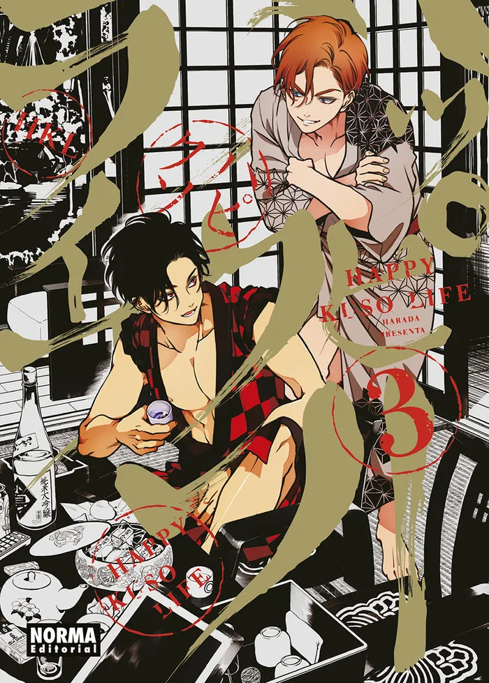 Happy Kuso Life 3
