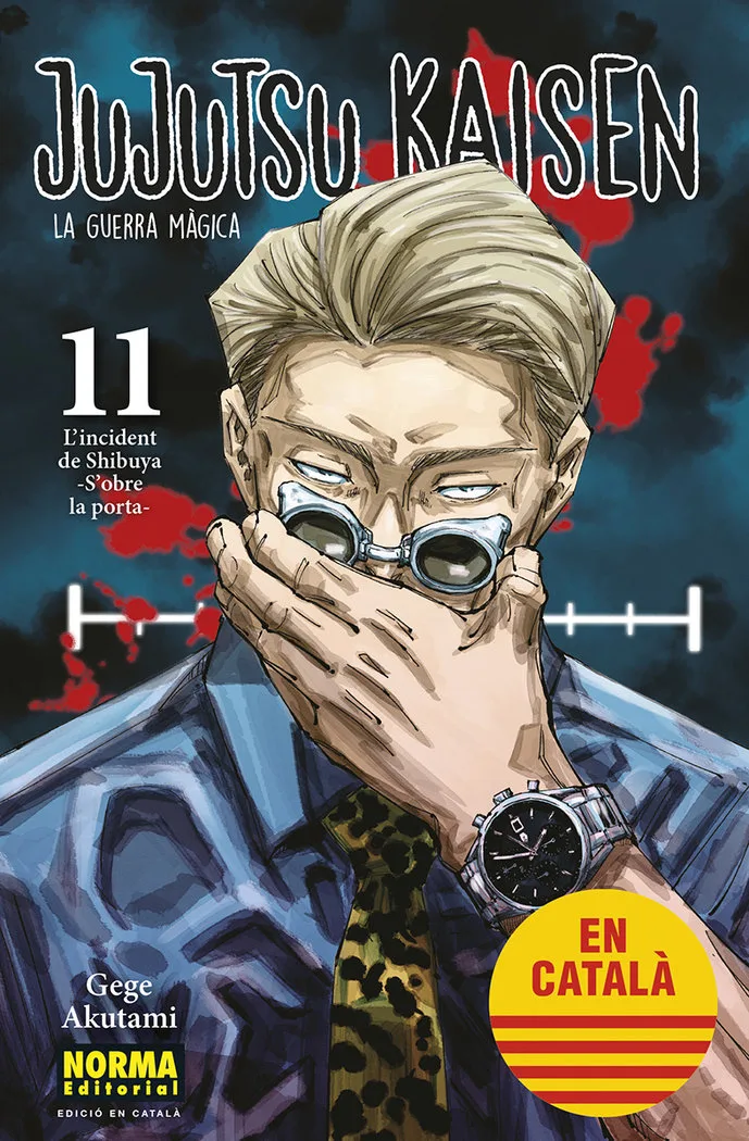 Jujutsu Kaisen 11