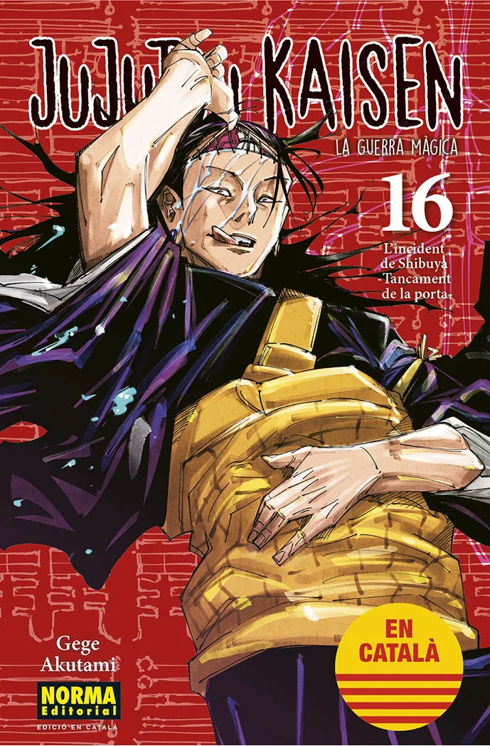 Jujutsu Kaisen 16