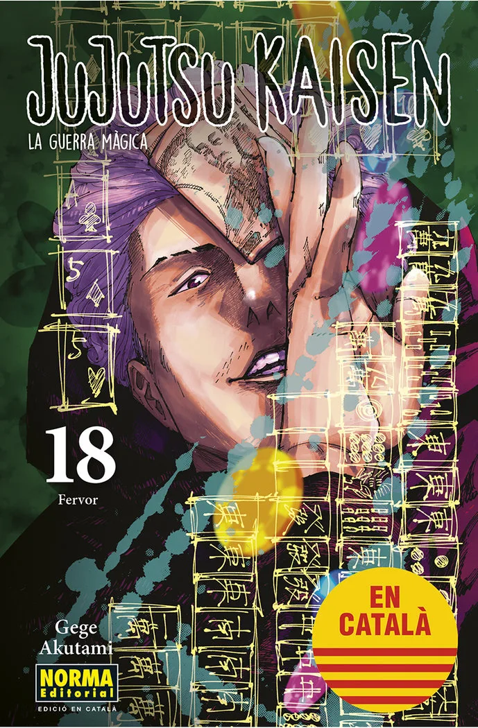 Jujutsu Kaisen 18