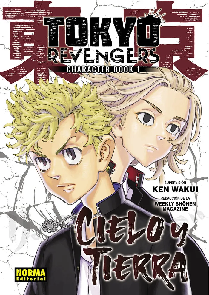 Tokyo Revengers Character Book 1 Cielo y Tierra