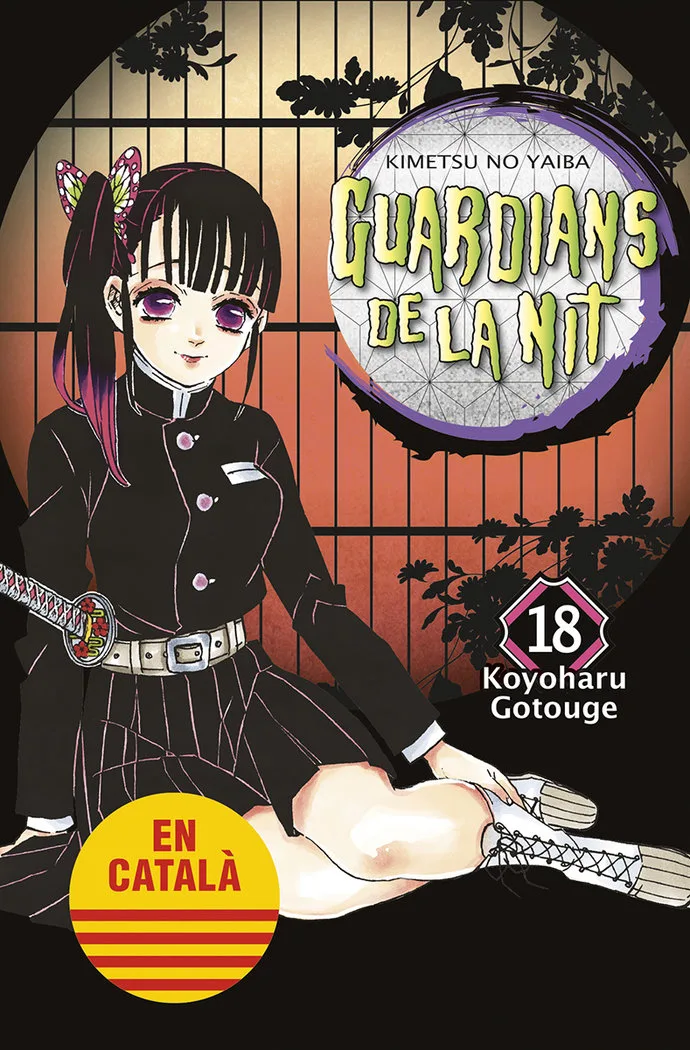Guardians de la Nit 18