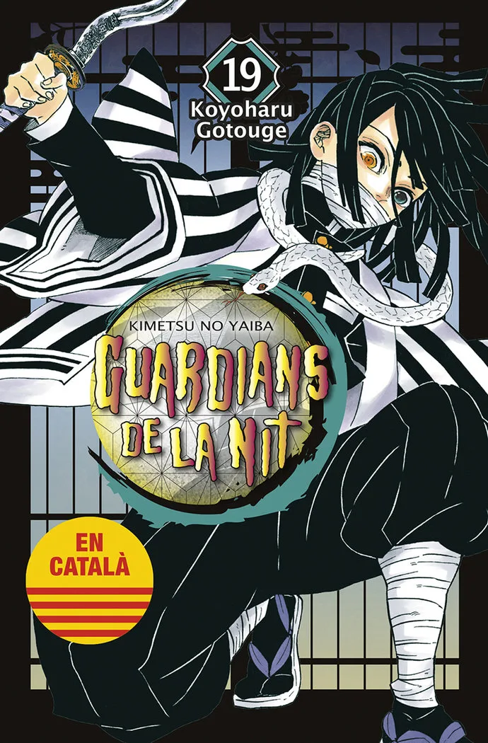 Guardians de la Nit 19