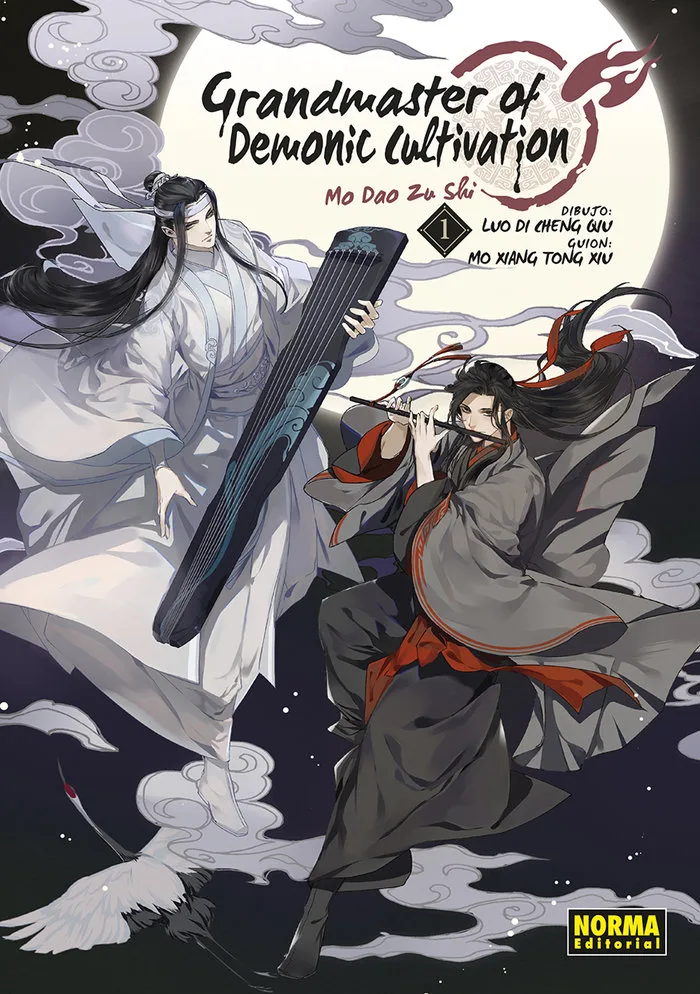 Grandmaster of Demonic Cultivation 1