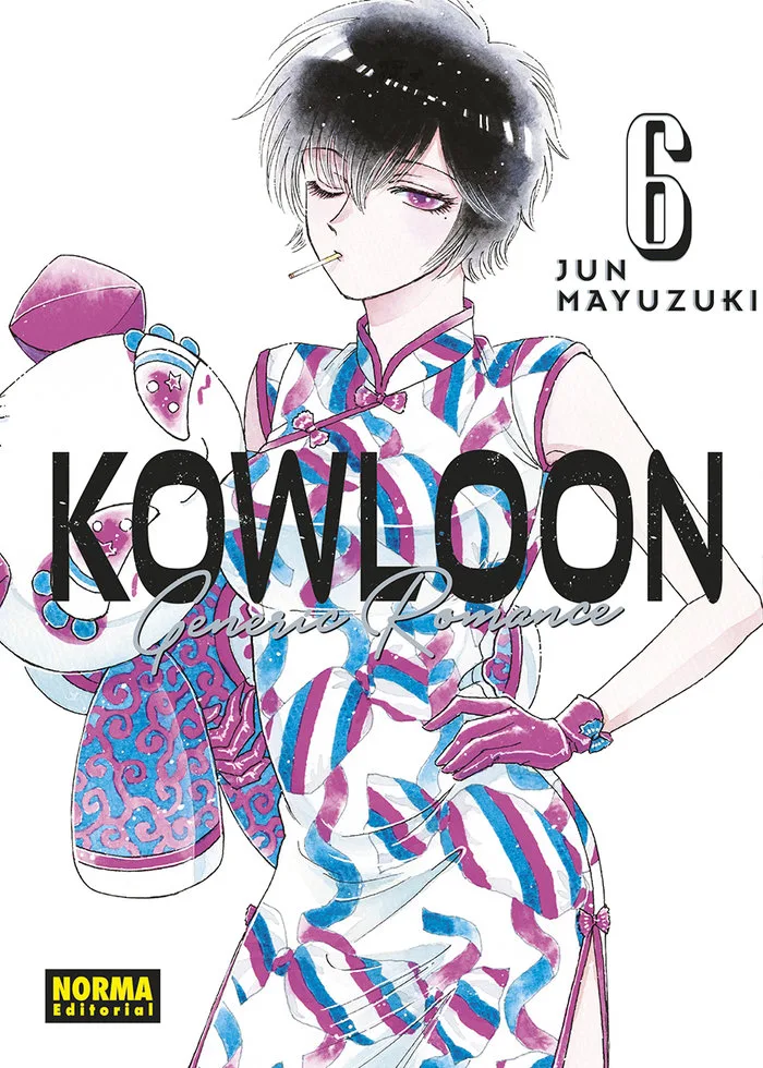 Kowloon Generic Romance 6