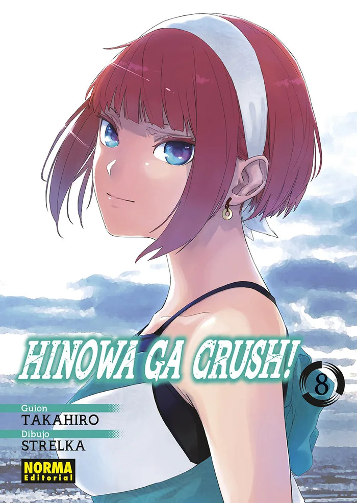 Hinowa Ga Crush 8