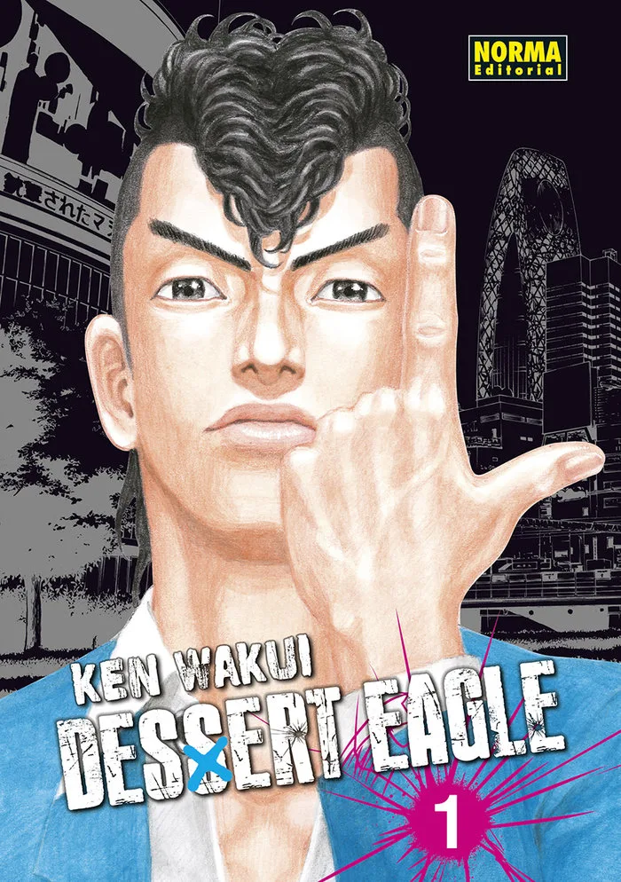 Dessert Eagle 1 Integral