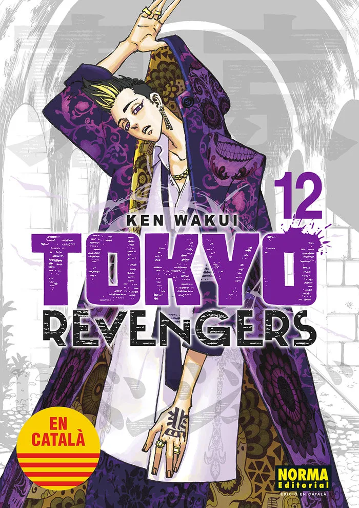 Tokyo Revengers 12