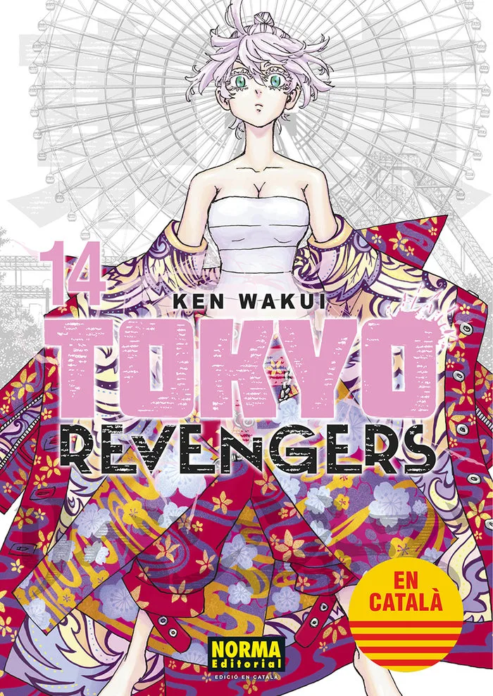 Tokyo Revengers 14
