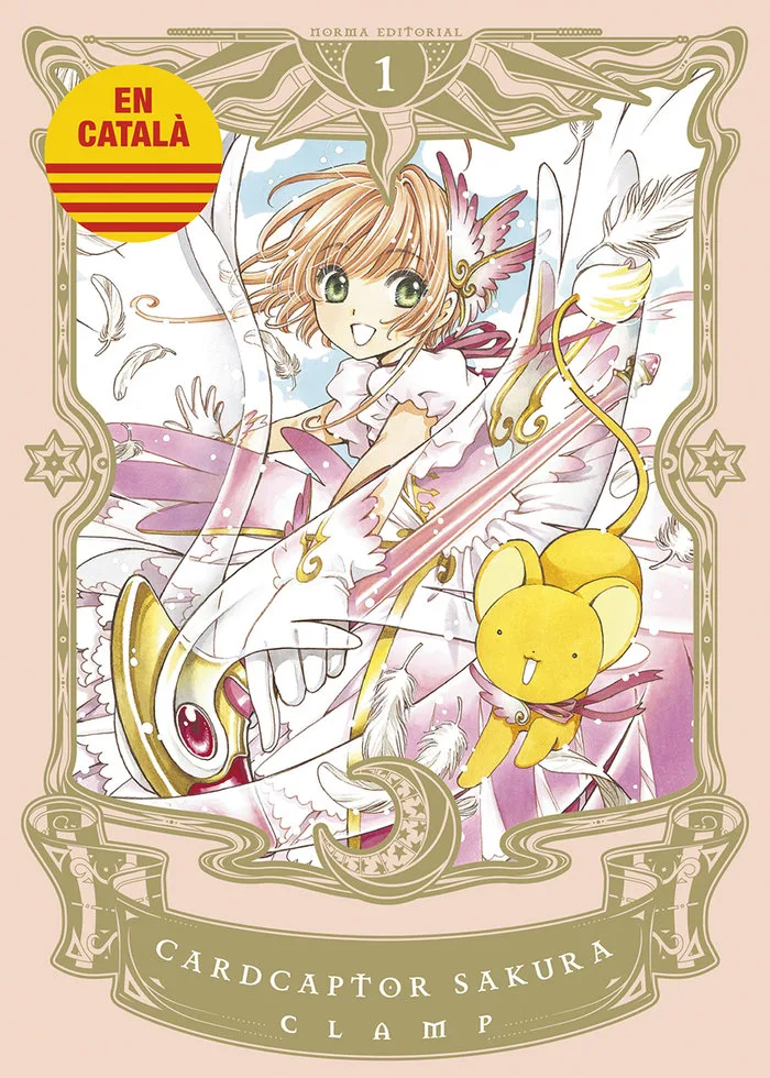 Cardcaptor Sakura 1
