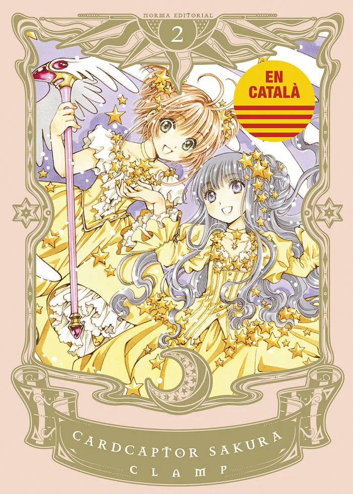 Cardcaptor Sakura 2