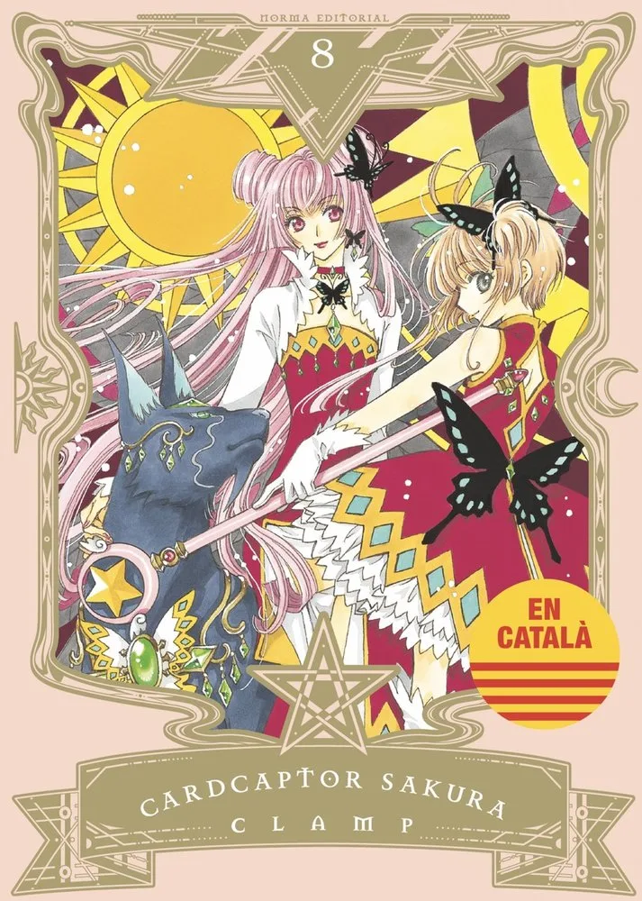 Cardcaptor Sakura 8