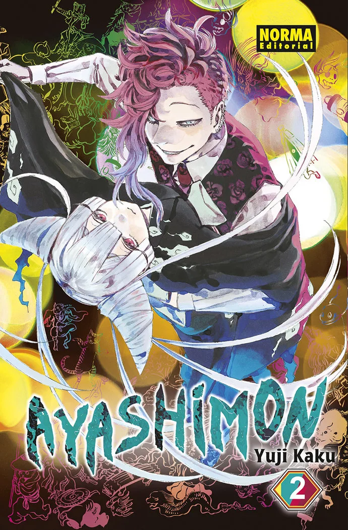 Ayashimon 2