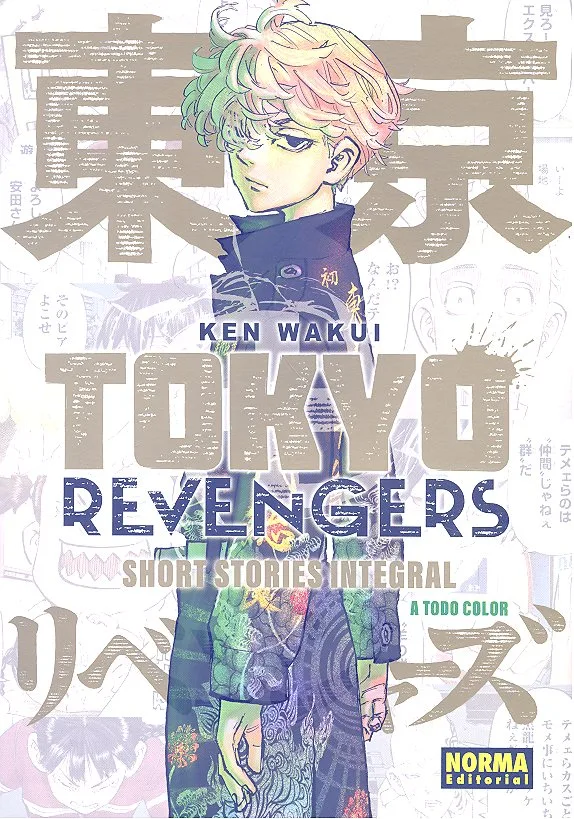 Tokyo Revengers Short Stories Integral
