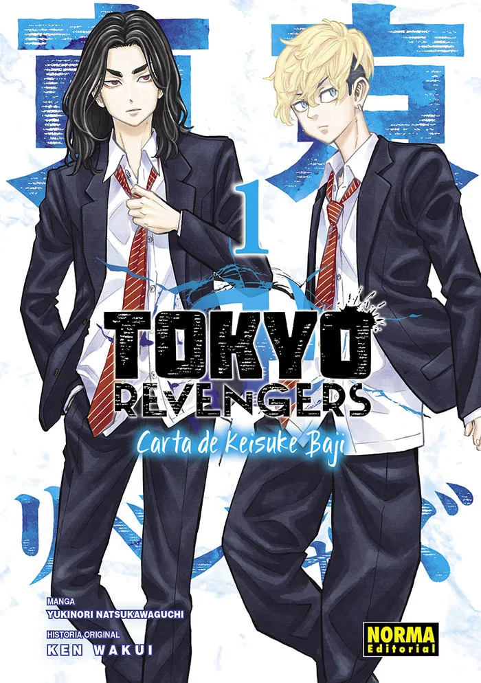 Tokyo Revengers Carta de Keisuke Baji 1