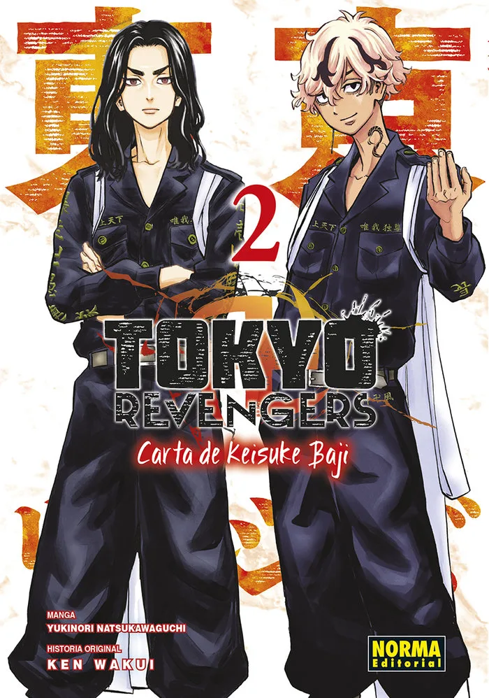 Tokyo Revengers Carta de Keisuke Baji 2