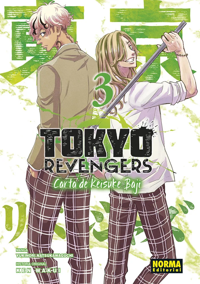 Tokyo Revengers Carta de Keisuke Baji 3