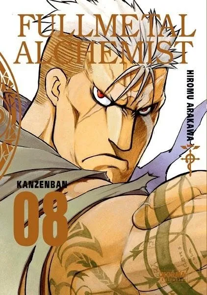 Fullmetal Alchemist Kanzenban 8