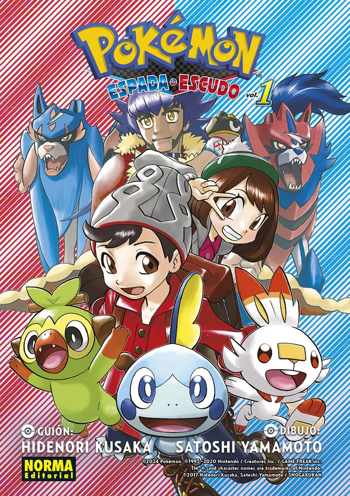 Pokemon Espada y Escudo 1