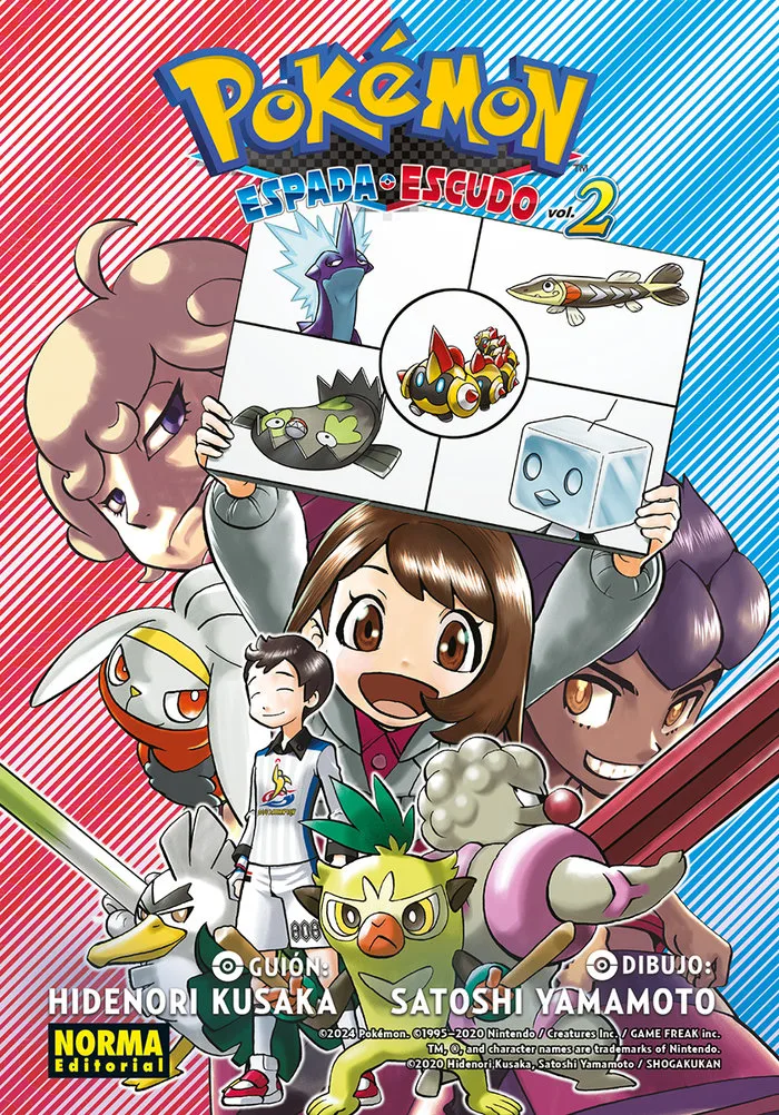 Pokemon Espada y Escudo 2