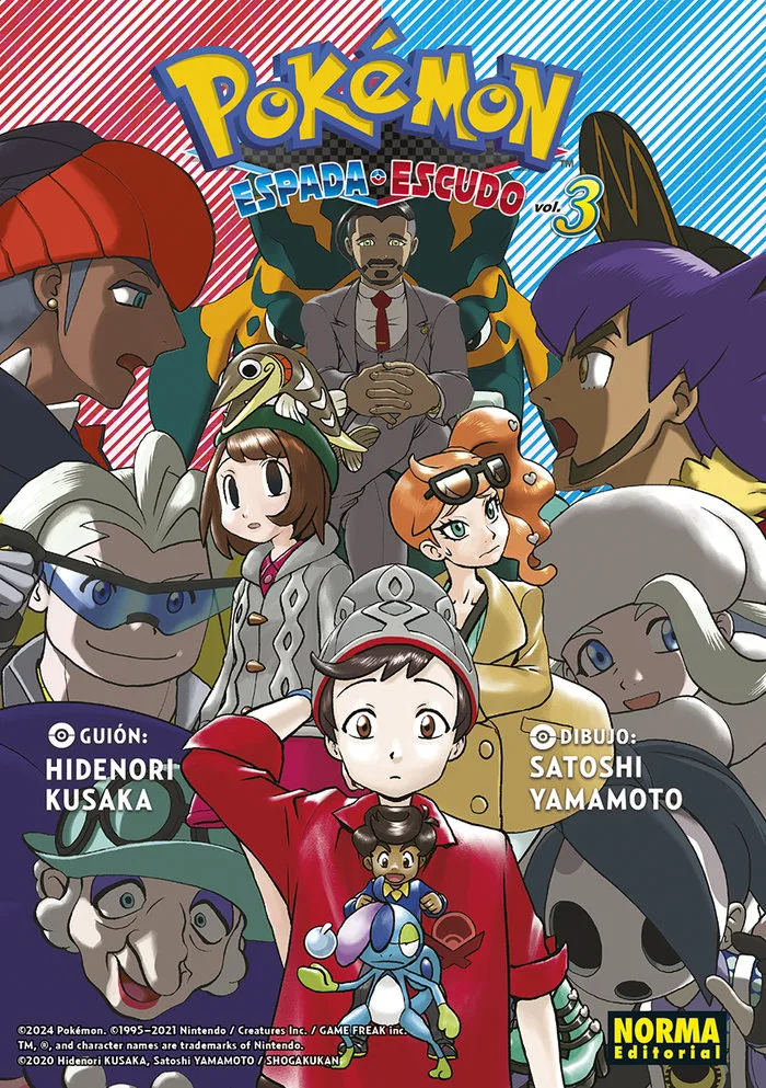 Pokemon Espada y Escudo 3