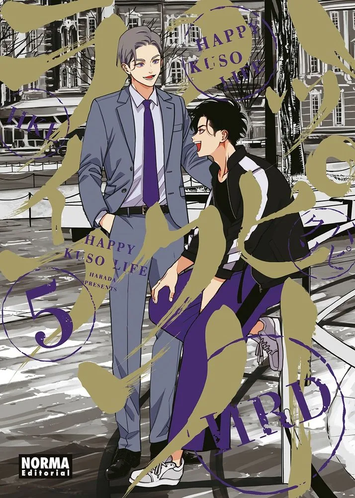 Happy Kuso Life 5
