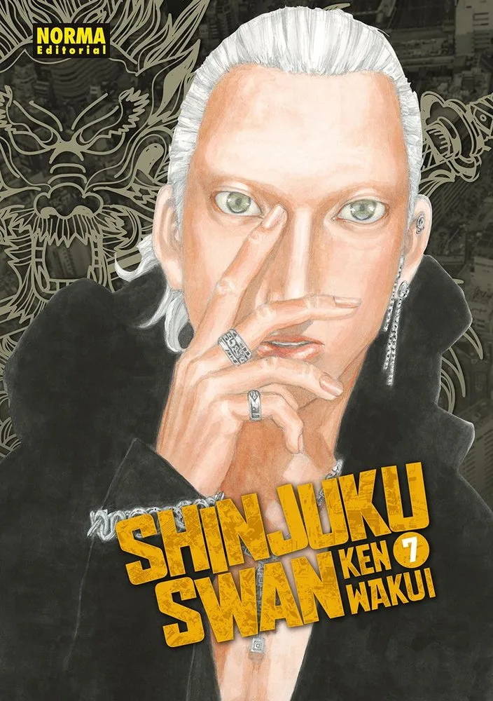 Shinjuku Swan 7