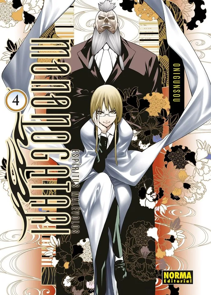 Espiritus Malevolos Mononogatari 4