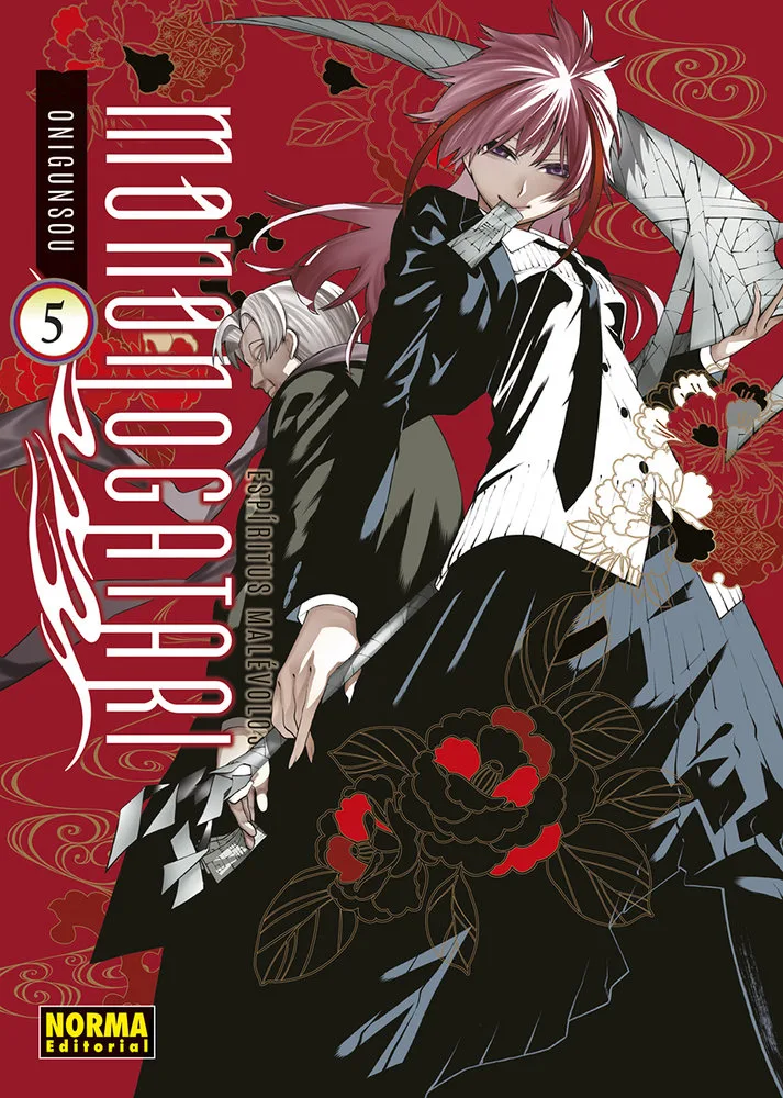 Espiritus Malevolos Mononogatari 5