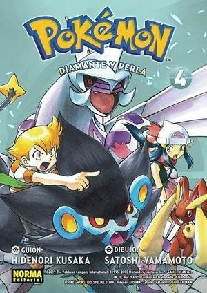 Pokemon 20 Diamante y Perla 4