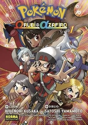 Pokemon Omega Rubi Alfa Zafiro 1