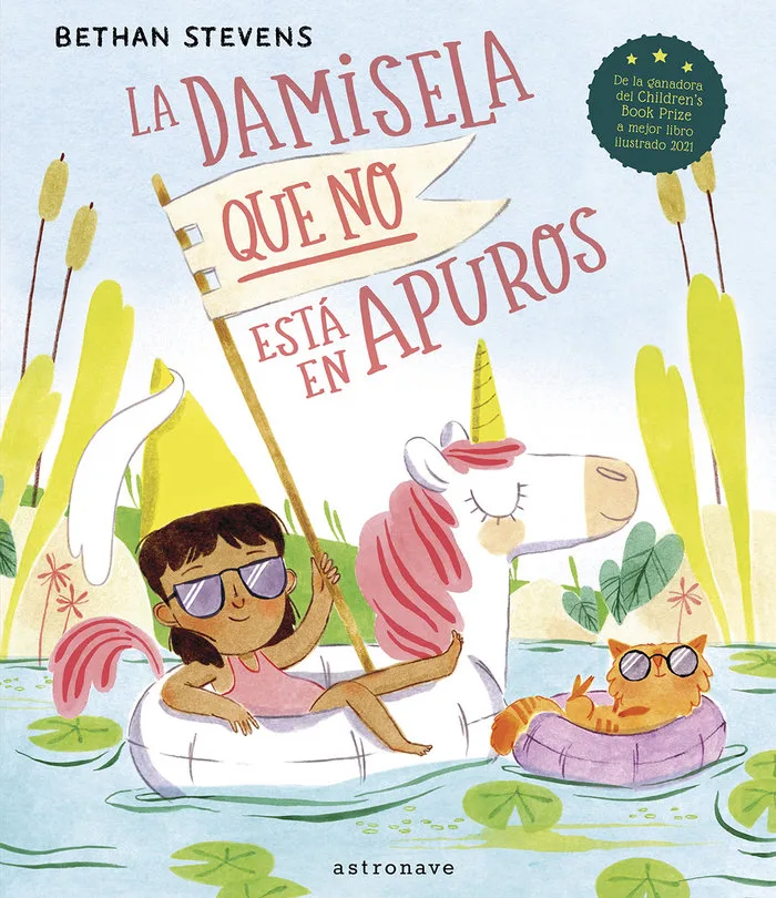 La Damisela Que No Esta en Apuros