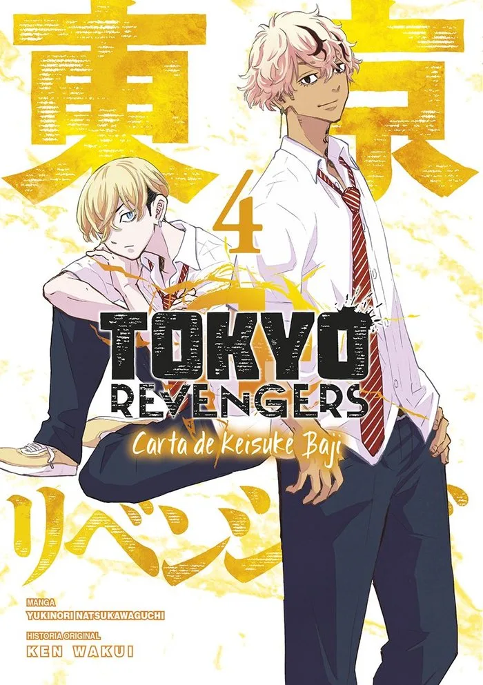 Tokyo Revengers Carta de Keisuke Baji 4