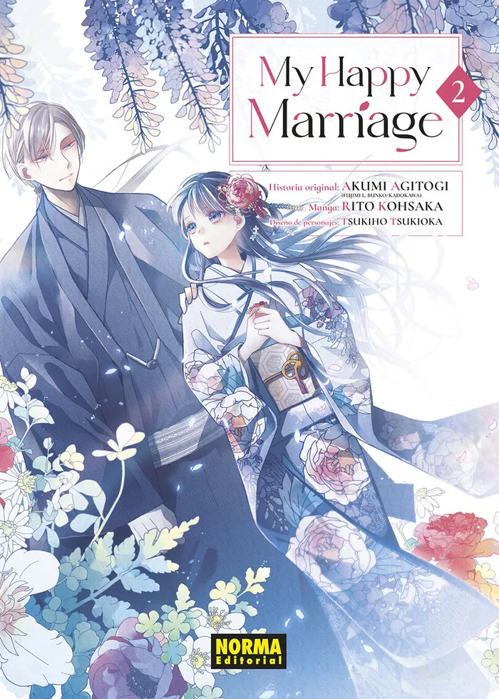 MY Happy Marriage 2