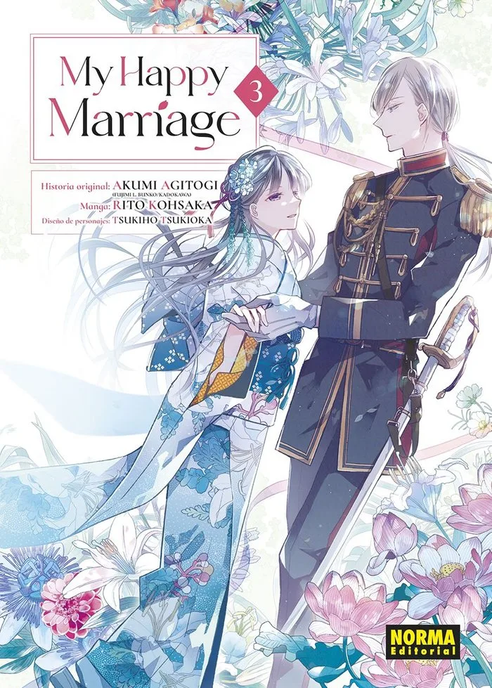 MY Happy Marriage 3