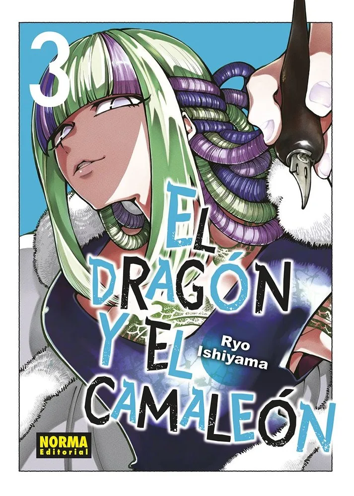 El Dragon y el Camaleon 3